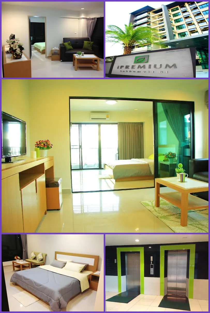 Ipremium Sukhumvit 81 Hotel 호텔 기타 이미지