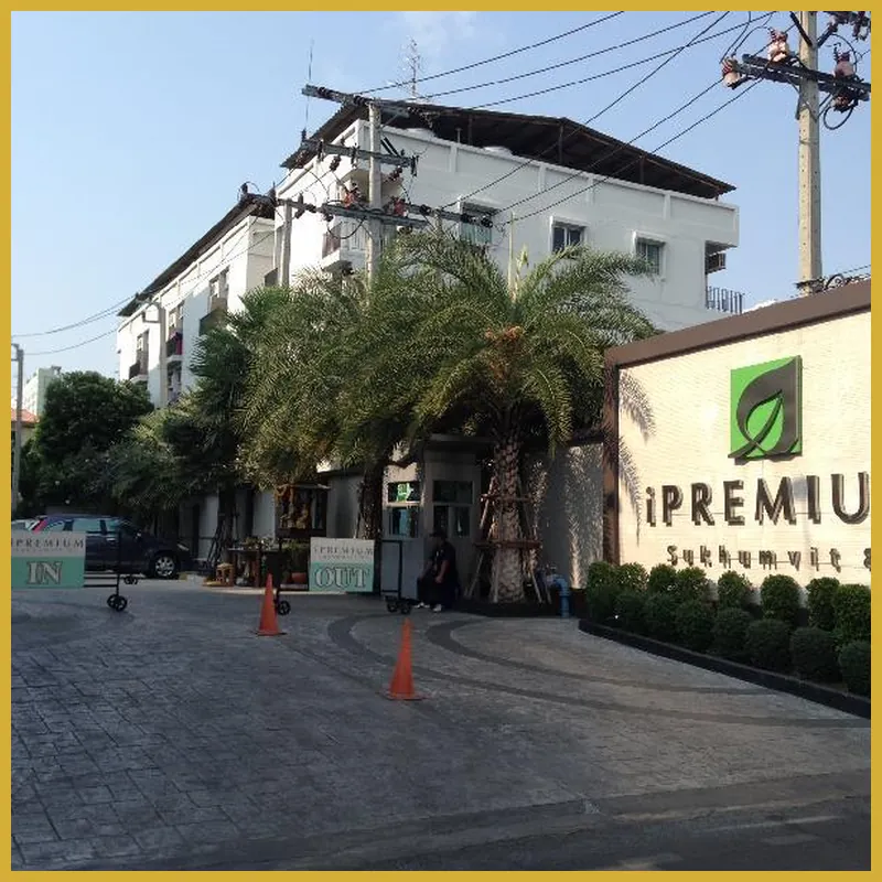 Ipremium Sukhumvit 81 Hotel 호텔 이미지