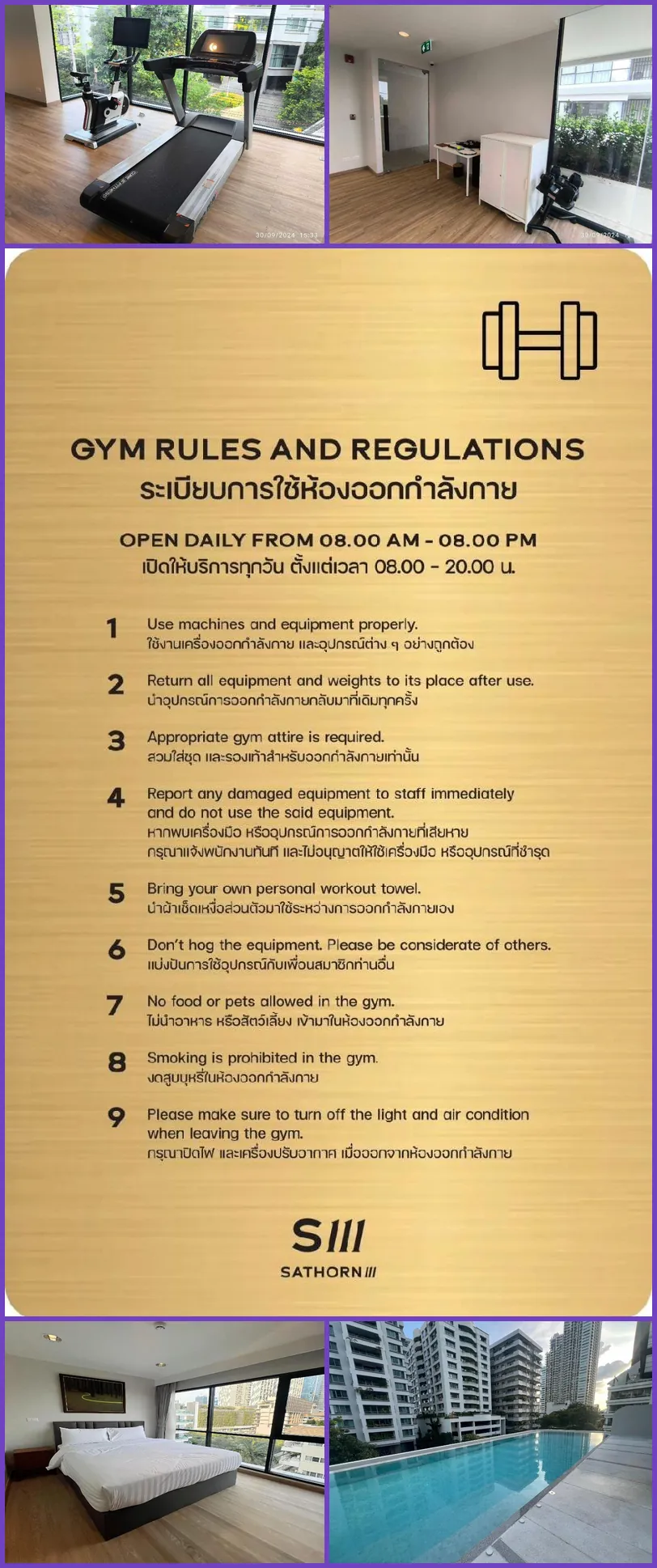 Sathorn 111 - 503 호텔 기타 이미지