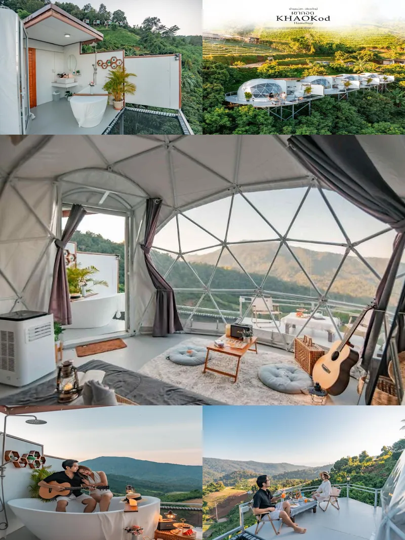 KhaokodHomestay (เขากอดโฮมสเตย์) 호텔 기타 이미지