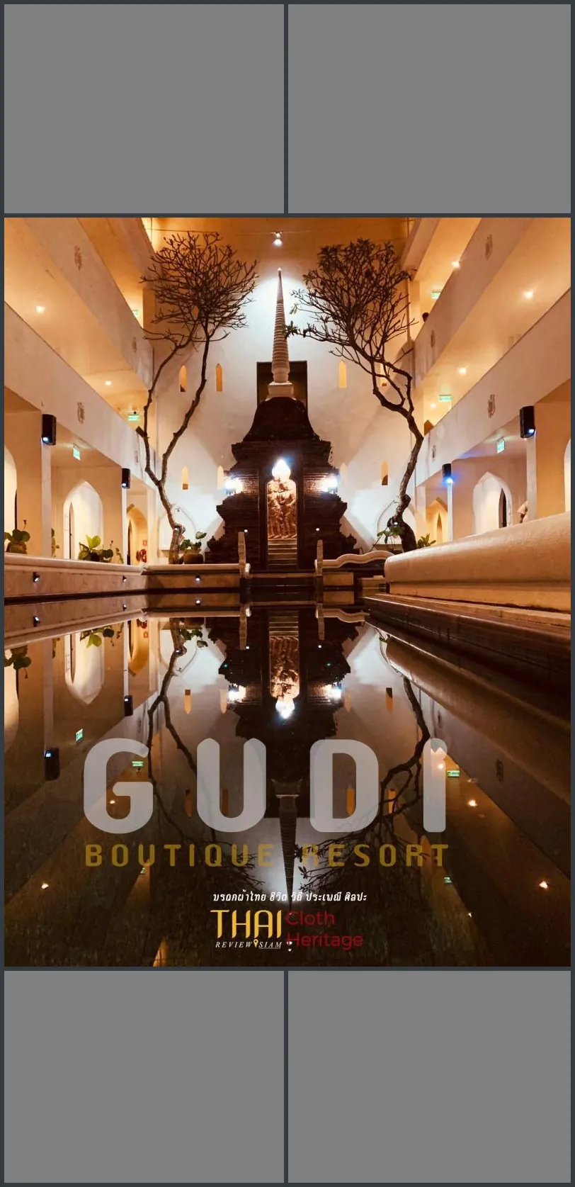 Gudi Boutique Resort 호텔 기타 이미지