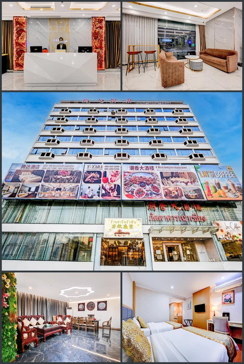Modern Twin Haven  Central Bangkok Base 호텔 기타 이미지