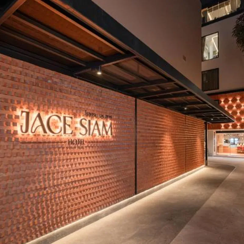 Jace Siam Hotel 호텔 시설 이미지