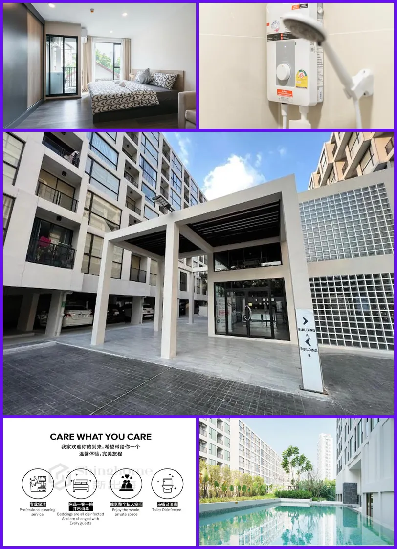 Sathon-Charoen Nakhon Condo 호텔 기타 이미지