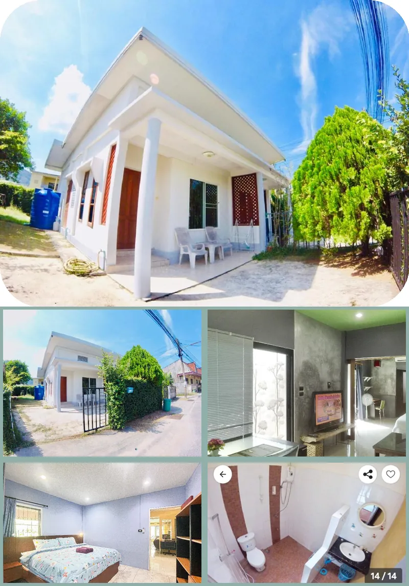 Beach Village House CH2 호텔 기타 이미지