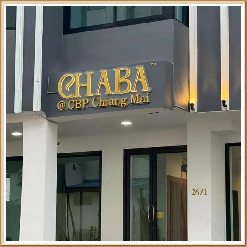 Chaba @ CBP Chiang Mai 호텔 시설 이미지