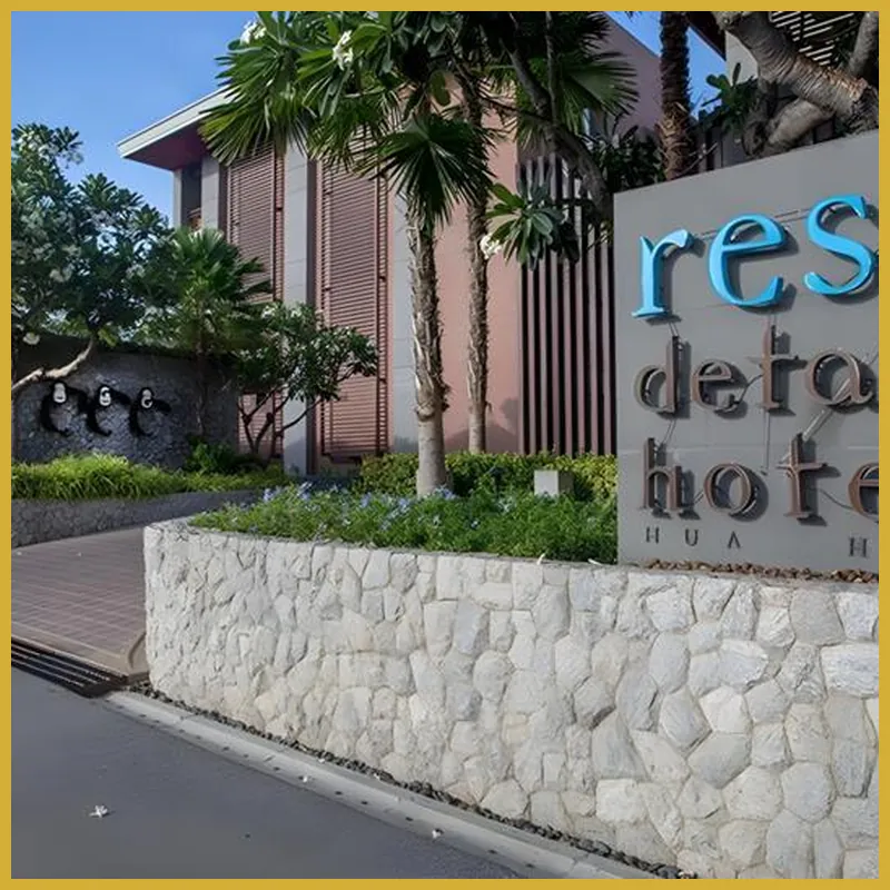 Rest Detail Hotel Hua Hin hotel view