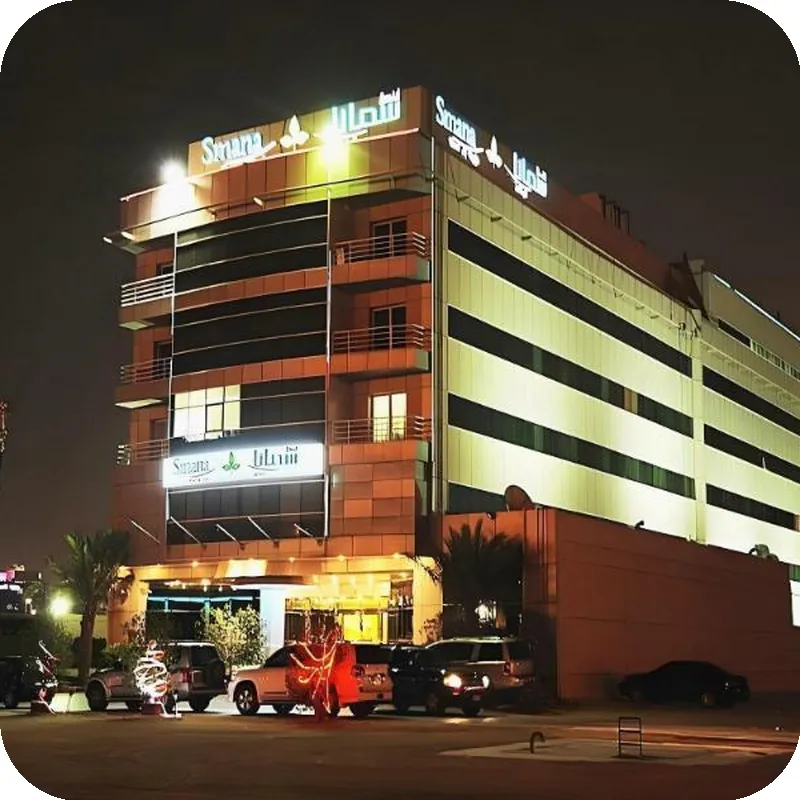 Smana Hotel 호텔 이미지